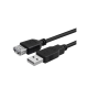 Cable Extension Tp-Link Usb 2.0 Male To Female 5M Cable Extension Tp-Link Usb 2.0 Male To Female 5M