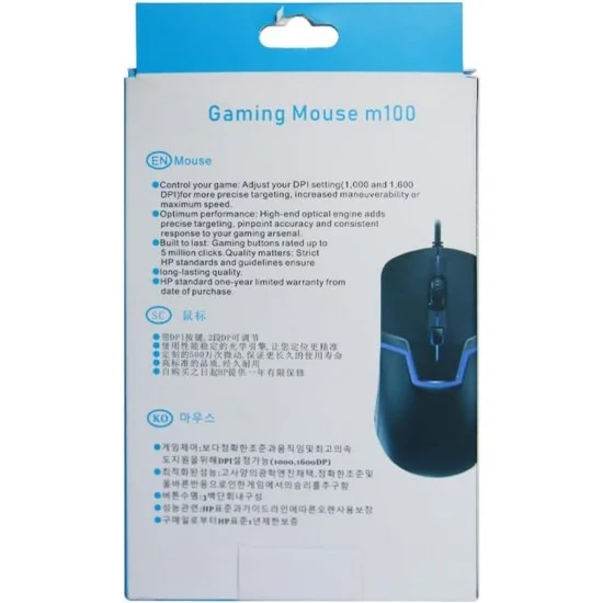 Mouse Wired Gaming M100