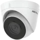 Camera Hikvision 2MP IP DS-2CD1323G0 Indoor (2.8mm) Camera Hikvision 2MP IP DS-2CD1323G0 Indoor (2.8mm)