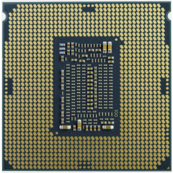 Processor Intel Core I5-8500