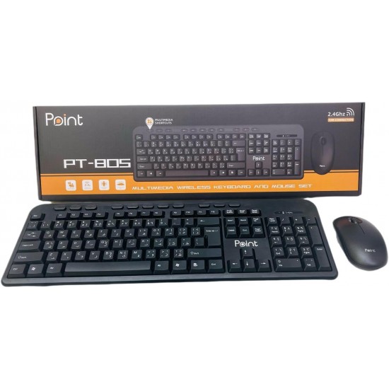 Keyboard&Mouse Wireless Point PT-805