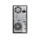 Pc Hp Pavilion 510 Tower Pentium N3700 Pc Hp Pavilion 510 Tower Pentium N3700