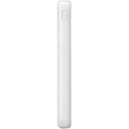 Power Bank Joyroom 22.5W 10000Mah Jr-QP194 White