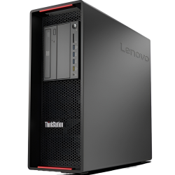W.S Lenovo ThinkStation P720 Dual Tower 690W