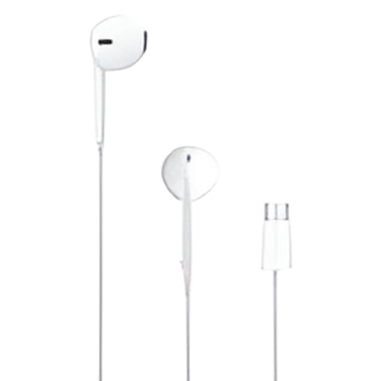 Headphone Mobile Wired Apple Type-C A3046 White