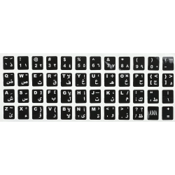 Sticker Keyboard Letter Arabic English