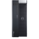 W.S Dell Precision T5600 Dual Tower 635W