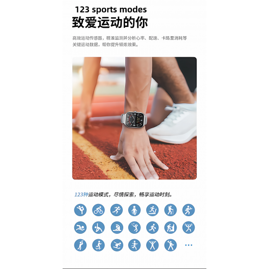 Smart Watch Awei Amoled H58 Silver Smart Watch Awei Amoled H58 Silver