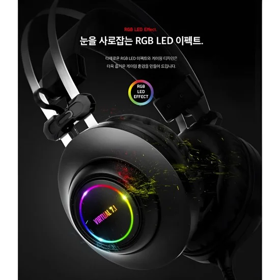 Headset Gaming ABKO With RGB LED N550ENC Headset Gaming ABKO With RGB LED N550ENC