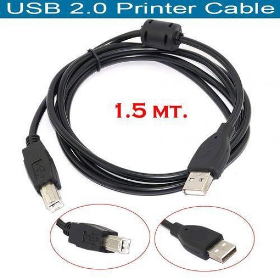 Cable Printer Usb 2.0 Male A To B 3M
