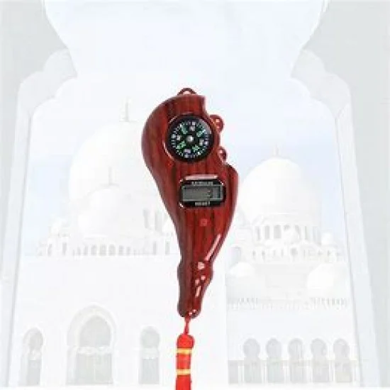 Electronic Rosary Counter Digital (مسبحة الكترونية)