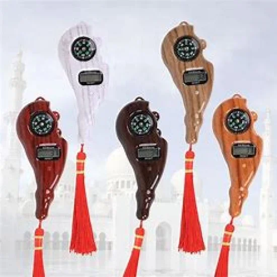 Electronic Rosary Counter Digital (مسبحة الكترونية)