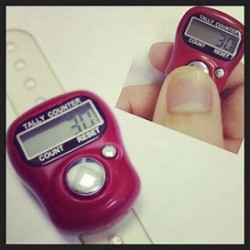 Electronic Rosary Counter Digital (مسبحة الكترونية) Electronic Rosary Counter Digital (مسبحة الكترونية)