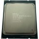 Processor Intel Xeon E5 1607V2