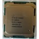 Processor Intel Xeon E5 2609V4