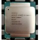 Processor Intel Xeon E5 2609V3