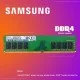 Ram Ecc 4Gb Ddr4 R 2400T