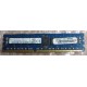 Ram Ecc 8Gb Ddr3 14900R