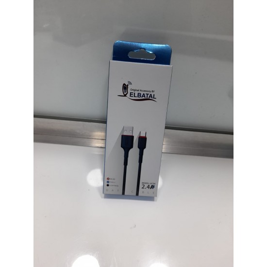 Cable Charger Mobile Elbatal Usb To Iphone Uc04 1M