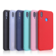 Cover Mobile Huawei Y7 2019 Silicone Case