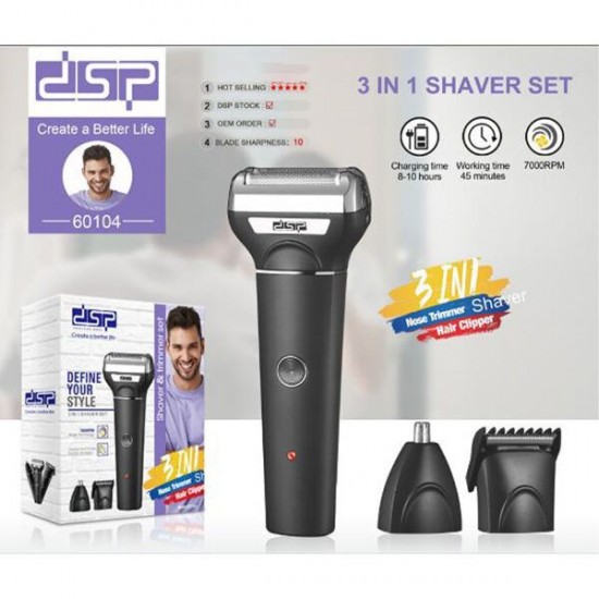 Electric Trimmer Hair Clippers Dsp 60104 (ماكينة حلاقة) Electric Trimmer Hair Clippers Dsp 60104 (ماكينة حلاقة)