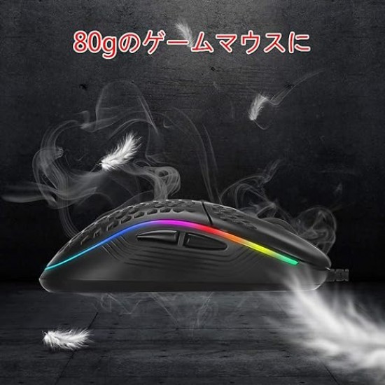 Mouse Wired Marvo Scorpion Gaming M-518