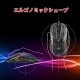 Mouse Wired Marvo Scorpion Gaming M-518