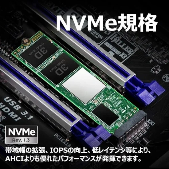 Hard Nvme 256Gb Import
