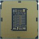 Processor Intel Xeon E2144G