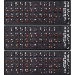 Sticker Keyboard Letter Arabic English Leather Sticker Keyboard Letter Arabic English Leather
