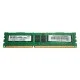 Ram Ecc 2Gb Ddr3 10600R