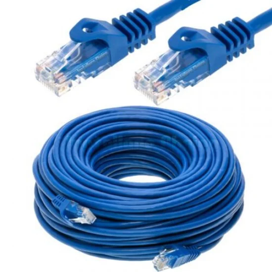 Cable Net Cat5 Ready Smile 20M