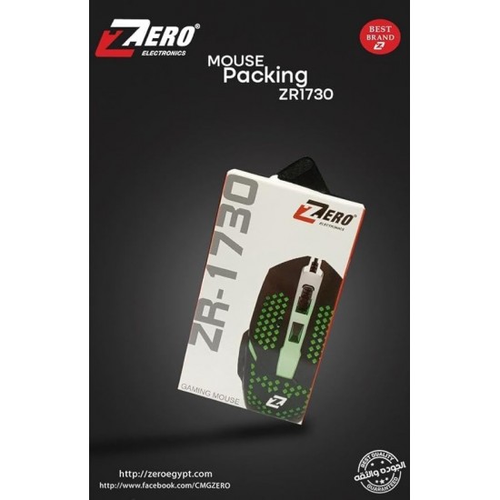 Mouse Wired Zero Gaming ZR-1730