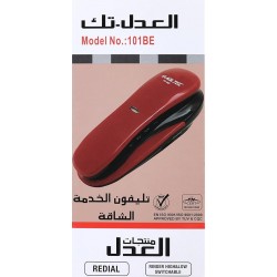 Telephone Landline Corded EL-ADL Tec 101C