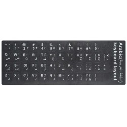 Sticker Keyboard Letter Arabic English Sticker Keyboard Letter Arabic English