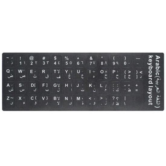 Sticker Keyboard Letter Arabic English