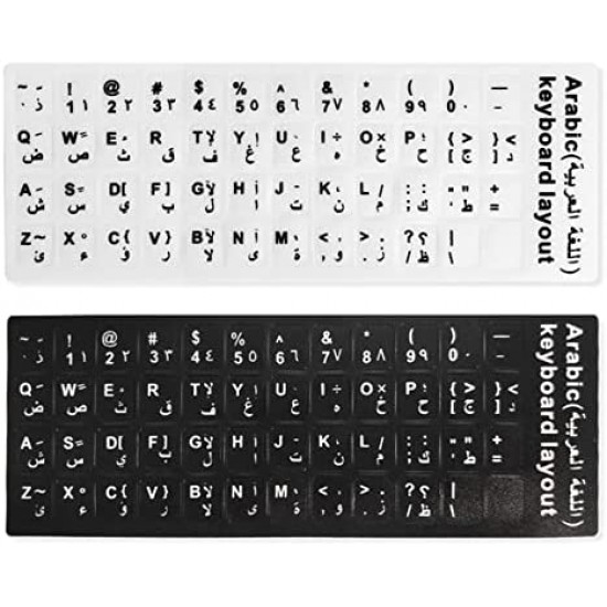 Sticker Keyboard Letter Arabic English