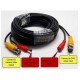 Cable Power Camera Male Plug 12V Dc