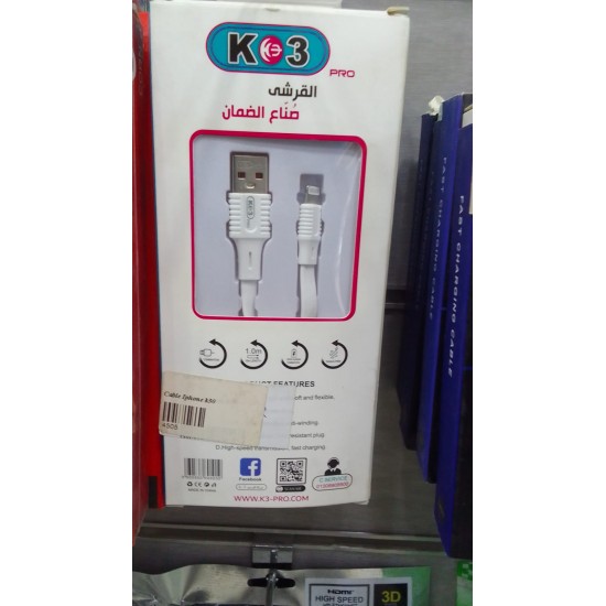 Cable Charger Mobile K3 Pro Usb To Iphone K-30 1M